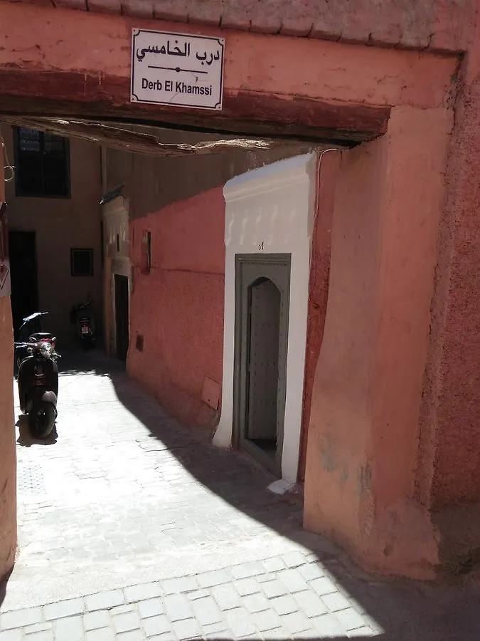 Housing Marrakech Chez Rachid Hotel Marrakesh Guest house